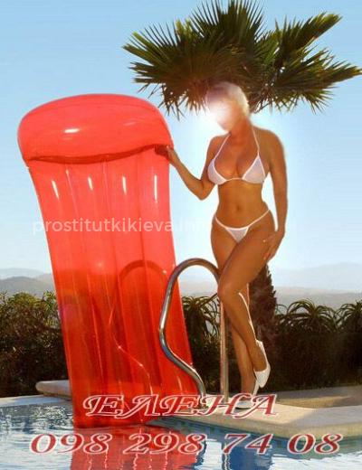 Проститутка Елена Инди РЕАЛ - Фото 4 №40