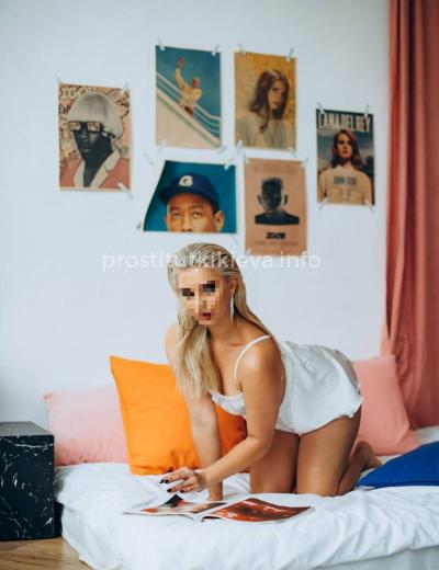 Проститутка Сабрина - Фото 9 №8804