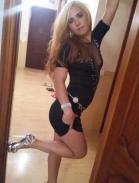 Ася реал - ID:279