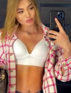 Аврора  - ID:6825