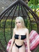 Настя - ID:7106