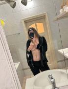 Николь  - ID:7178