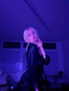 Ділара - ID:8409