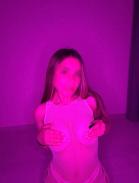 Жасмин - ID:8668