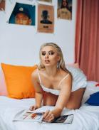 Сабрина - ID:8804