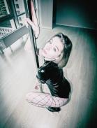 Амелия - ID:8999