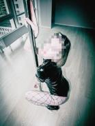 Амелия - ID:8999