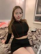 Ариана - ID:9001