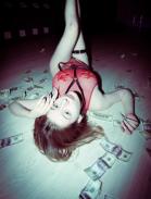 Амелия - ID:9009