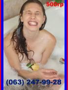 Лиля узкая - ID:99